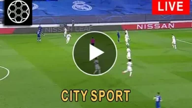 City Sport | سيتي سبورت | مباريات اليوم بث مباشر