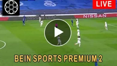 مشاهدة قناة بين سبورت بريميوم 2 beIN Sports premium 2 HD