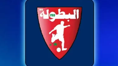 ترتيب الدوري المغربي 2024 كورة جول