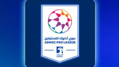 ترتيب الدوري الإماراتي 2024 كورة جول