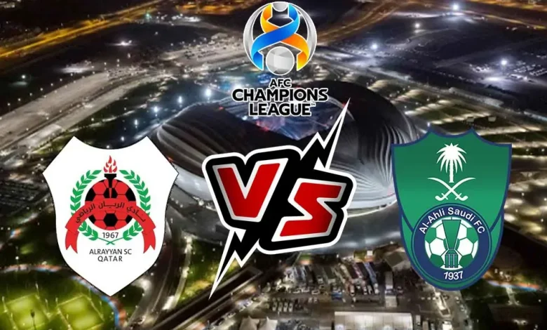 بث مباشر مباراة الريان و الأهلي اليوم 21/10/2024 كورة جول