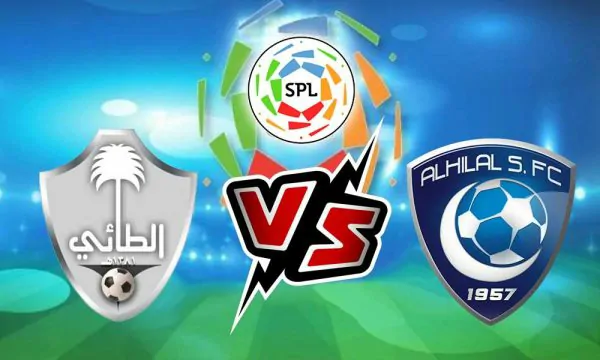 بث مباشر مباراة الهلال و الطائي اليوم 29/10/2024 كورة جول