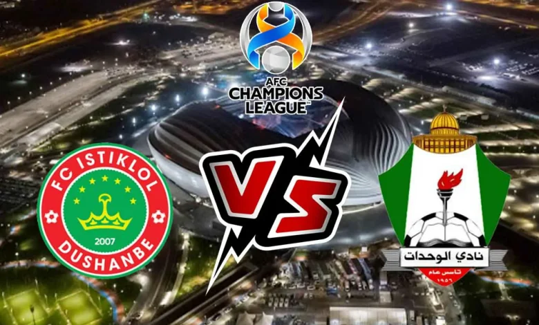 بث مباشر مباراة الوحدات و استقلال دوشنبه اليوم 22/10/2024 كورة جول